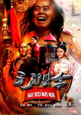 亚洲成a人在线观看