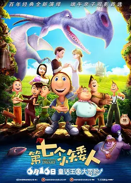 欧美福利在线