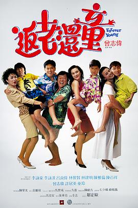 亚洲午夜免费视频