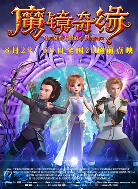少妇xxxxx性开放