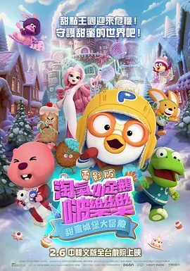 888午夜不卡理论久久