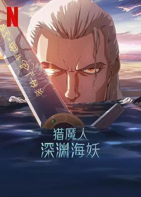 妖精视频入口