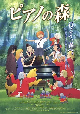中文字幕在线观看日韩