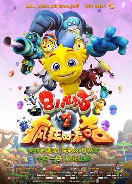 国产精品高潮呻吟久久