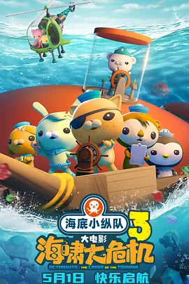 精品一区二区在线观看1080p