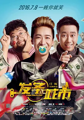 91久久青青草原免费