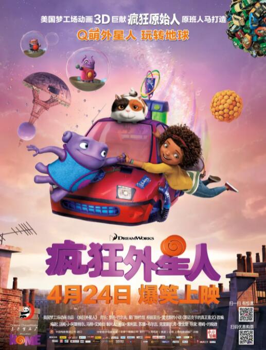 欧美日韩一区二区三