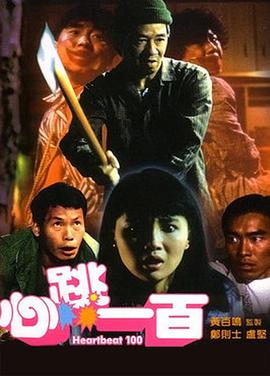 精品久久一区二区