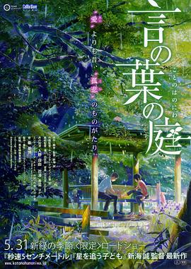 懂色av一二三三区免费