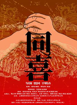 景甜素颜