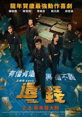 揉我啊嗯～喷水了h视频