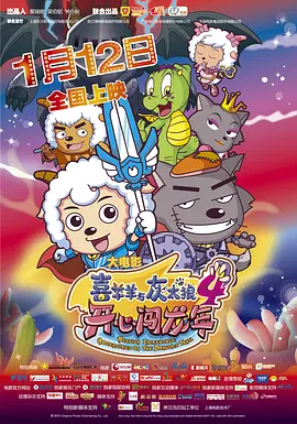 日韩成人av免费在线观看