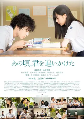 婷婷六月色