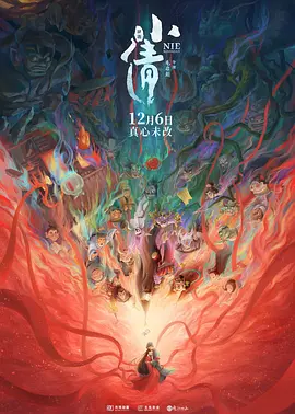 亚洲高清免费