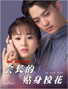 欧美黄色片免费观看