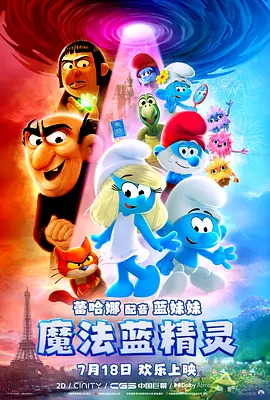 中文在线免费视频