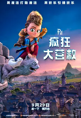 噜噜噜噜色