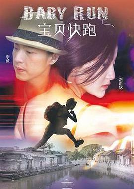 日本大奶乳汁