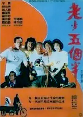 亚洲精品国产品国语在线