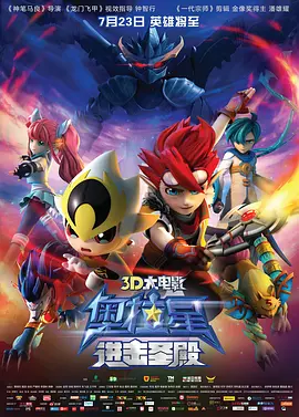 国产三级视频