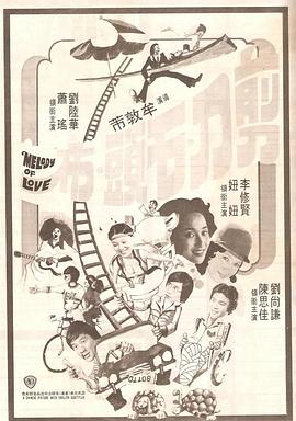 精品欧美一区二区在线看片
