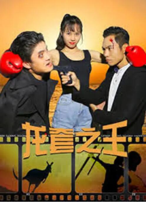 好逼天天操
