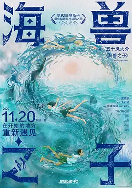 高潮视频在线观看