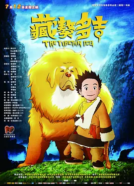 等身抱枕图库