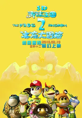 色男人在线