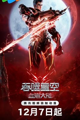 裙子里面是野兽免费观看
