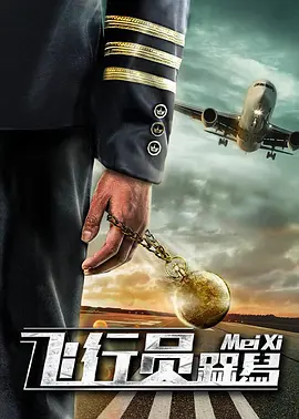 gay与gay主与奴调教办公室