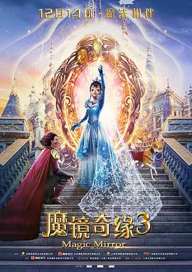 亚洲午夜精品国产电影在线观看