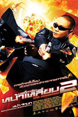 亚洲第一大网站