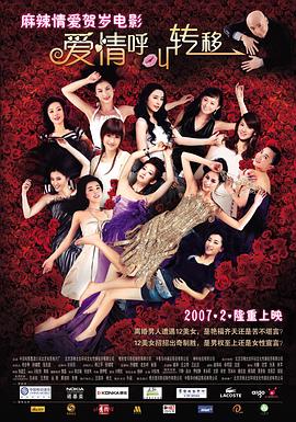 西西4444www大胆无吗