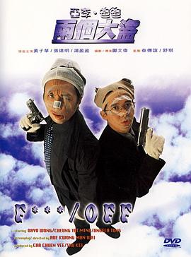 侏儒人xxxx性开放