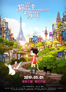 欧美日韩国产小视频