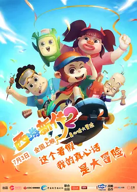 草久久网