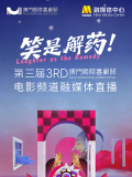 污污的网站免费看