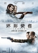 亚洲国产色婷婷精品综合在线观看