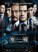 久久黄色免费电影