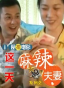 午夜日本免费视频