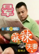 怀孕h高h接种1v1大壮