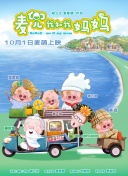 欧美精品亚洲精品日韩专