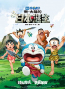 西门庆潘金莲三级bd高清