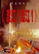 免费97视频在线精品国自产拍
