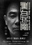 在线观看一区二区三区四区