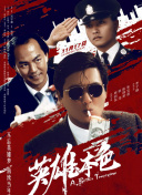 人人视频在线观看