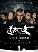 黄色靠逼视频
