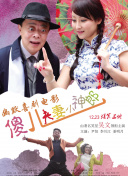 黑土同人漫画免费阅读看漫画入口
