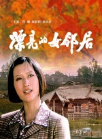 久久这里只有精品视频99